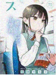 声音标本 音乐综艺免费在线观看